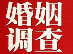 「永定区调查取证」诉讼离婚需提供证据有哪些