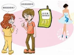 永定区寻人公司就单身女孩失踪原因总结